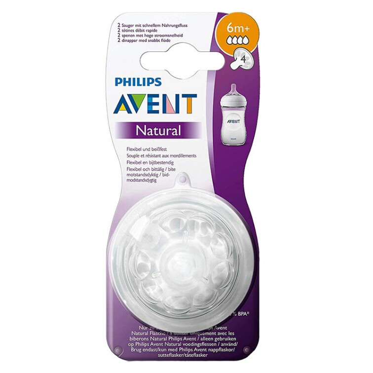 Avent Natural Biberon Emziği 6+ Ay 2′li 4 Numara - Philips Avent