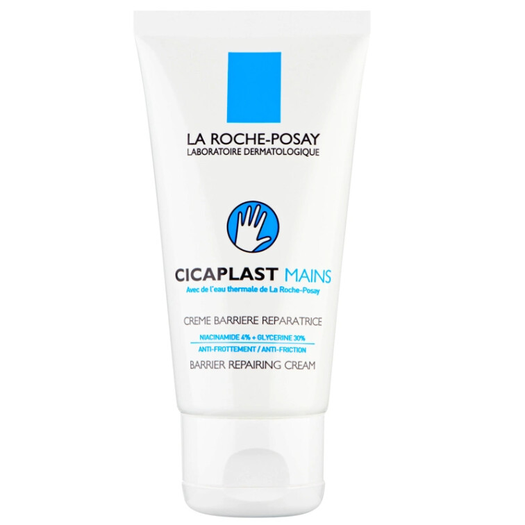 La Roche Posay Cicaplast Mains El Kremi 50 ml - La Roche Posay