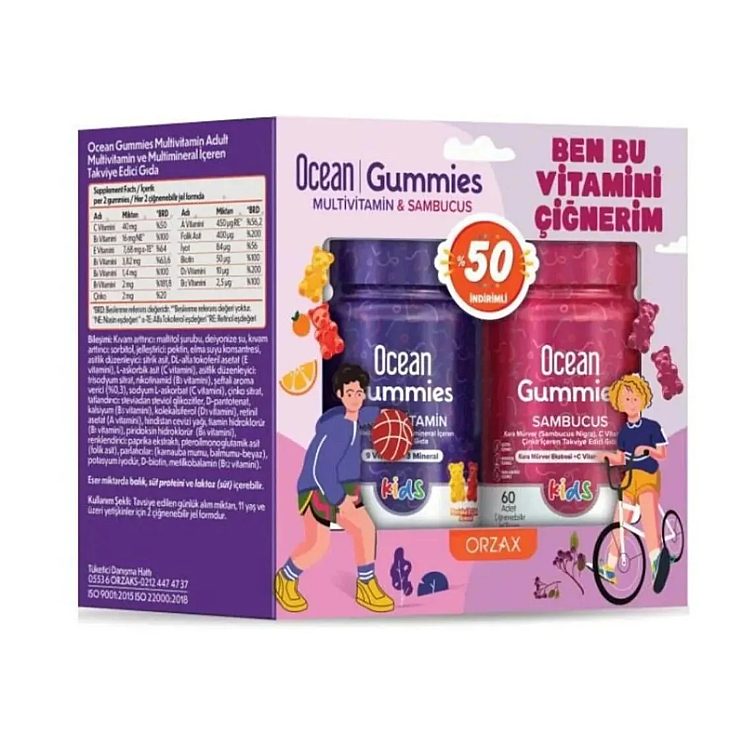Ocean Gummies Multivitamin Kids 60 Adet Çiğnenebilir + Sambucus Kids 60 Adet Jel Form - 1